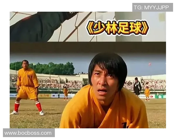 功夫足球中的悲伤插曲揭示了梦想与现实之间的无奈与坚持