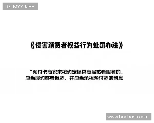 哄弊闱蛐背后的秘密与真相探讨及其对社会的影响分析