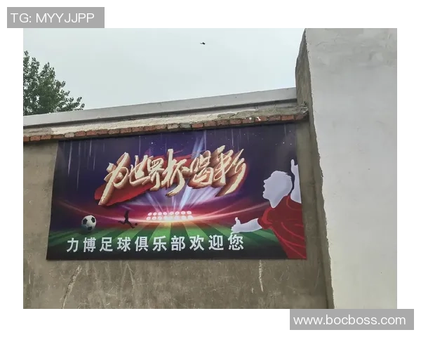 哥伦比亚足球宝贝展现激情与魅力引领球迷热潮