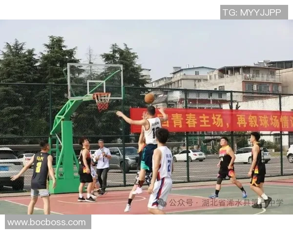 在篮球场上挥洒汗水与激情，见证梦想与友谊的交汇时刻