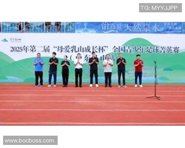 四川足球协会推动地方足球发展助力青少年成长与职业联赛提升 四川足球协会推动地方足球发展助力青少年成长与职业联赛提升