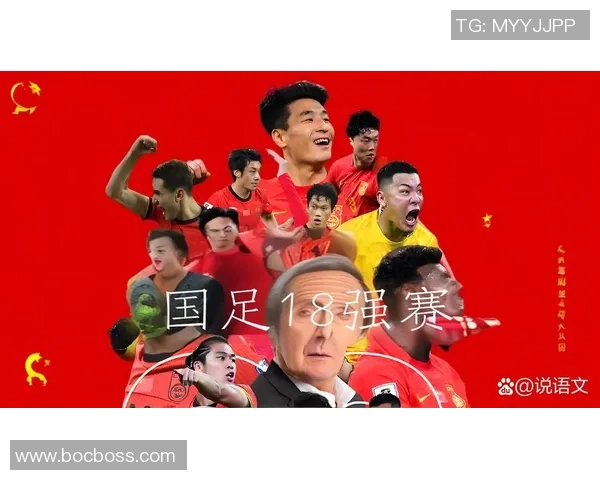嘿这才是足球让我们一起感受激情与梦想的无限魅力 嘿这才是足球让我们一起感受激情与梦想的无限魅力