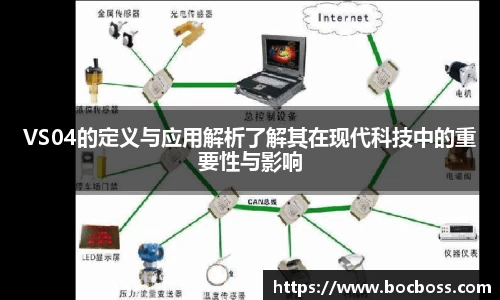 易倍体育