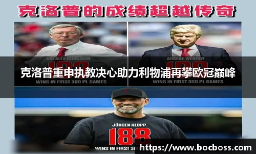 emc体育app下载
