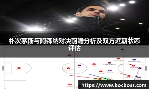emc体育app下载