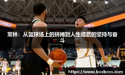 易倍体育