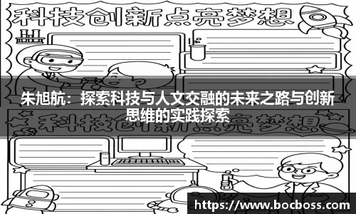 EMC体育