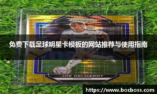 易倍体育