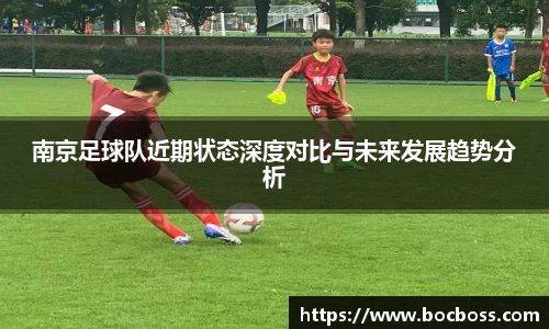 emc体育app下载