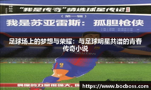 易倍体育