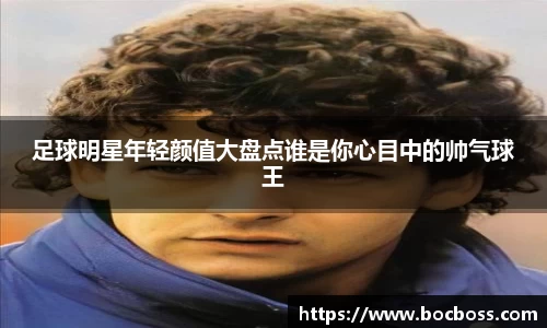 emc体育app下载